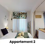 Апартаменты Au Pied Du Koenigsbourg Сент-Ипполит